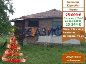 ����� ������� ������,��. ��������, ������ ������