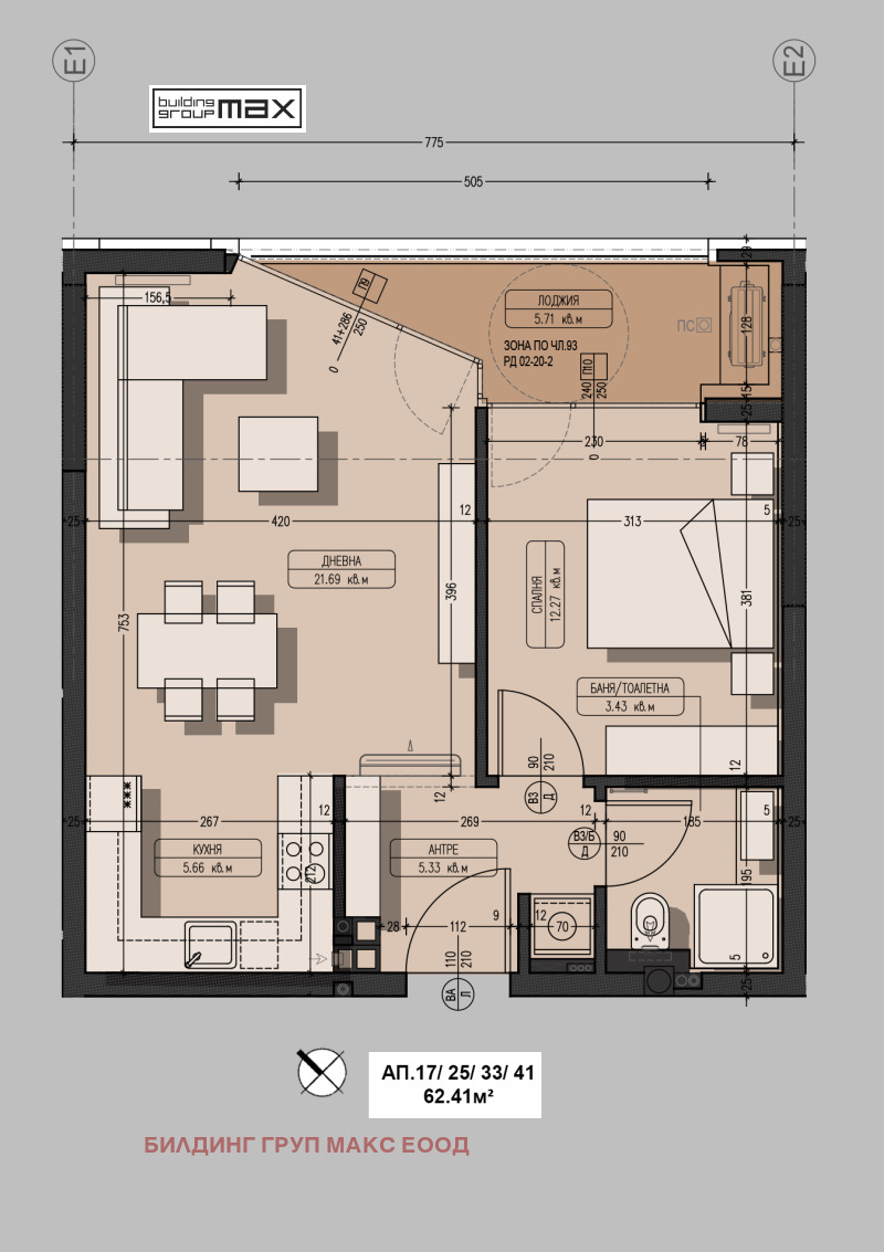 Na prodej  1 ložnice Sofia , Ovča kupel 1 , 74 m2 | 26476987 - obraz [8]