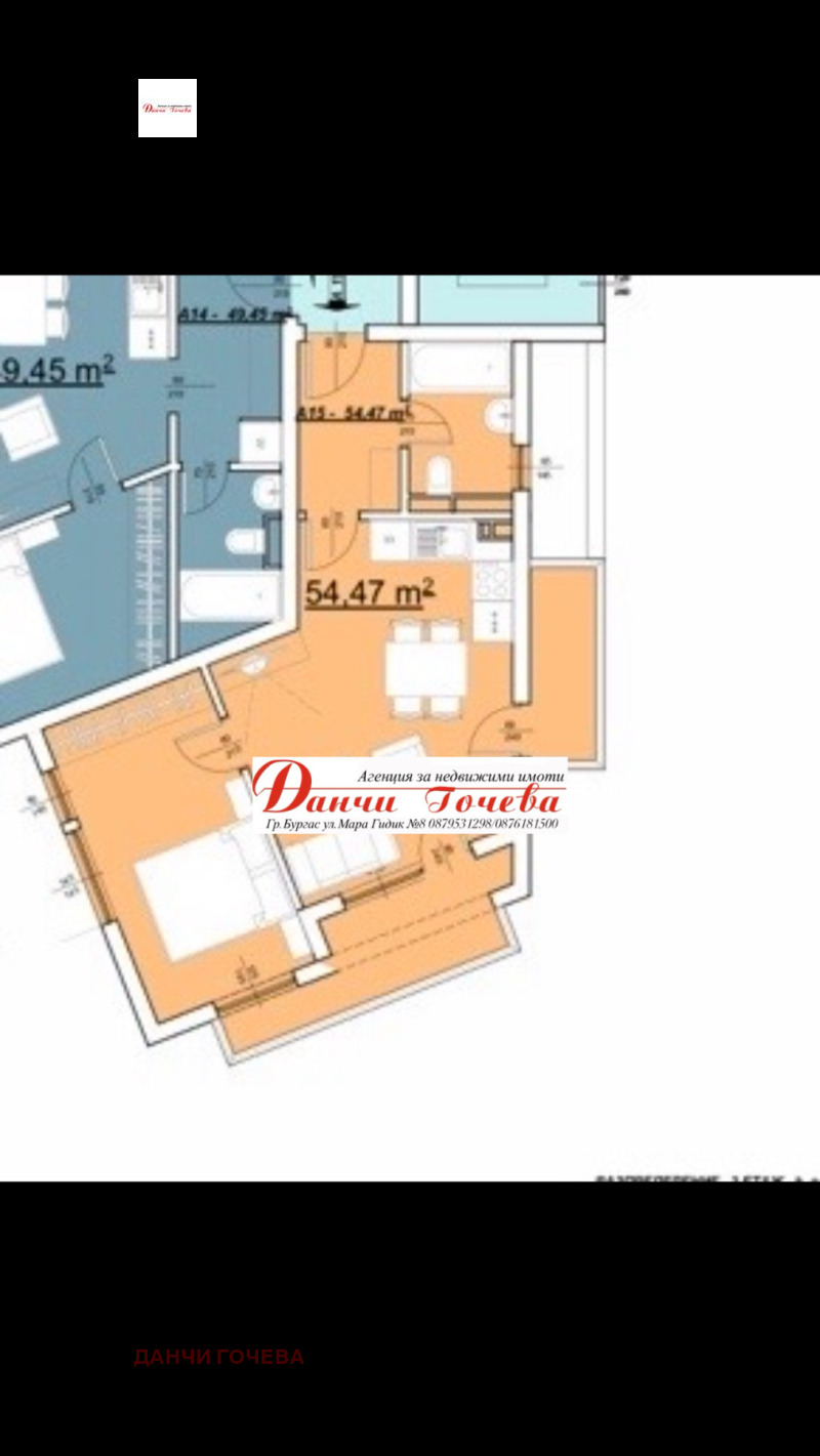 Продава  2-стаен област Бургас , с. Равда , 60 кв.м | 58714472 - изображение [3]