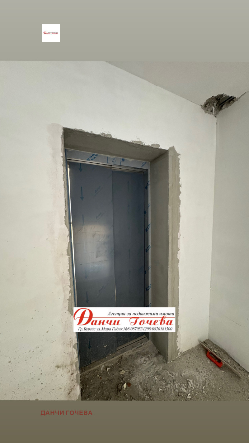 Продава  2-стаен област Бургас , с. Равда , 60 кв.м | 58714472 - изображение [4]