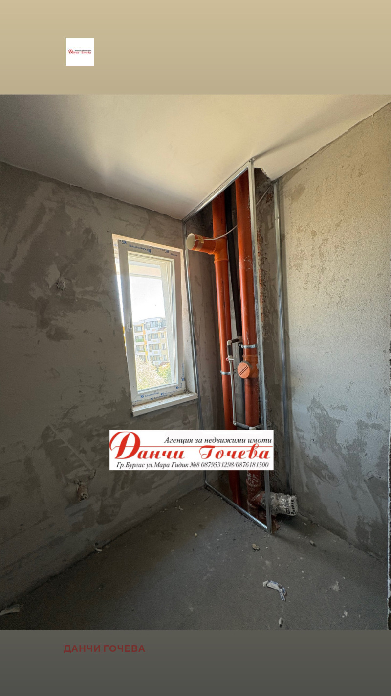 Продава  2-стаен област Бургас , с. Равда , 60 кв.м | 58714472 - изображение [5]