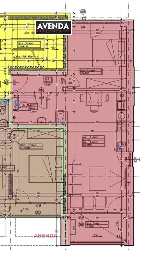 Продава 2-СТАЕН, гр. София, с. Герман, снимка 6 - Апартаменти - 52156670
