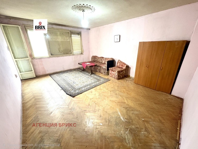 Продава 2-СТАЕН, гр. Русе, Хъшове