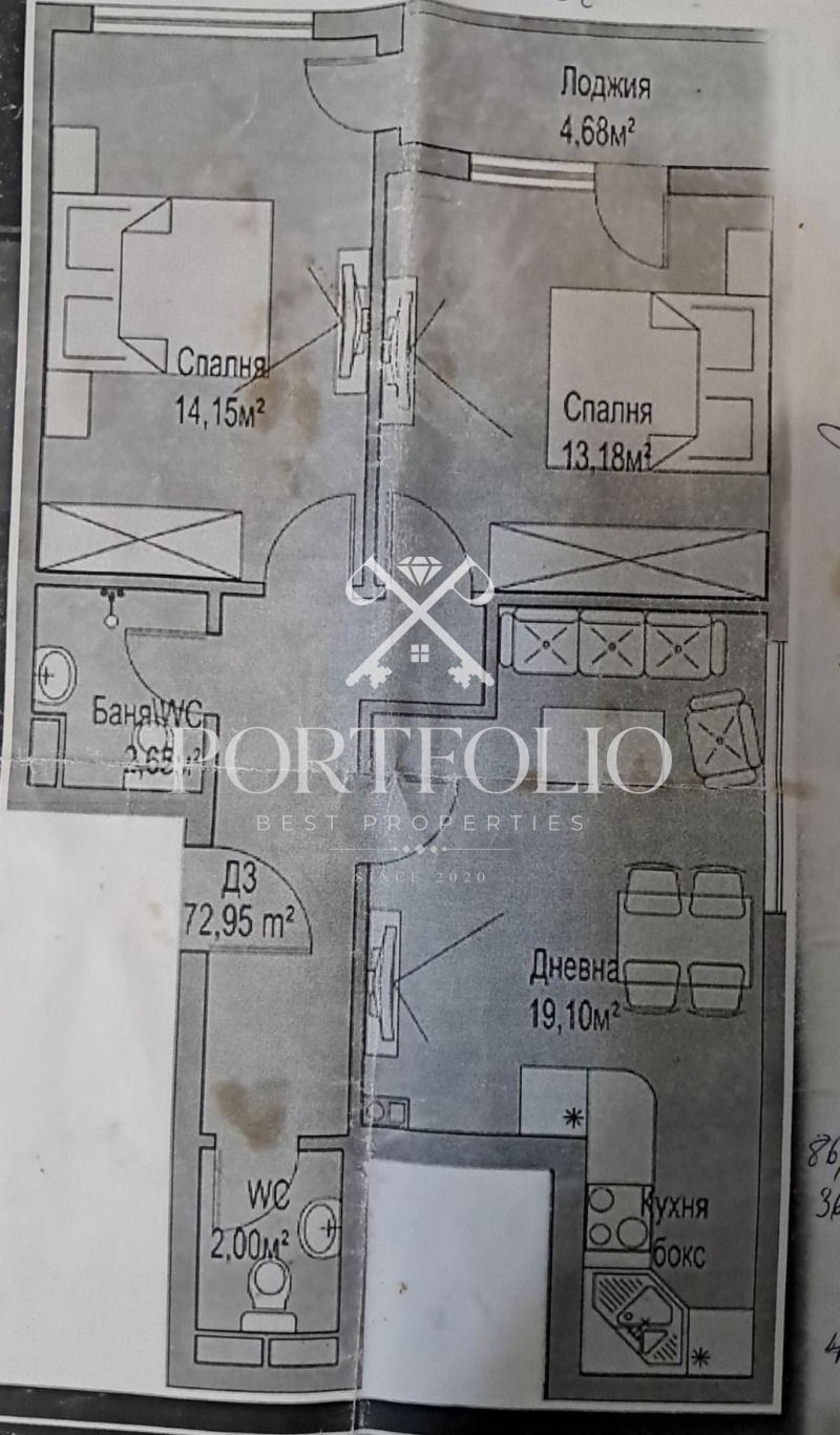 Продава 3-СТАЕН, гр. Бургас, област Бургас, снимка 2 - Апартаменти - 52623034
