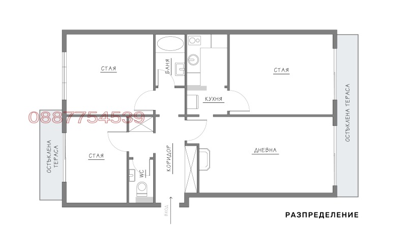 Продава 3-СТАЕН, гр. София, Иван Вазов, снимка 12 - Апартаменти - 52647494