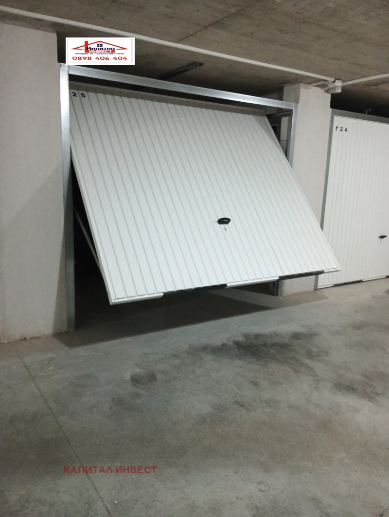 Продава 3-СТАЕН, гр. Благоевград, Освобождение, снимка 15 - Апартаменти - 53510739