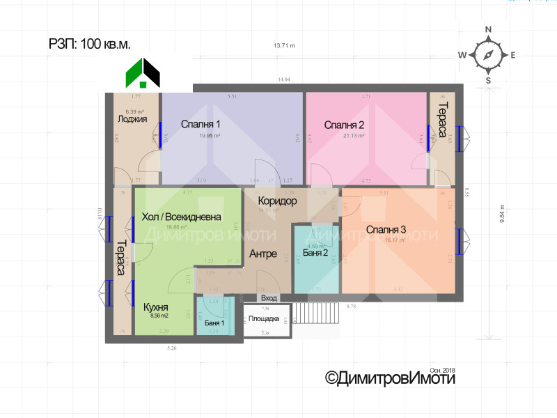 Na prodej  3 ložnice oblast Shumen , Novi pazar , 100 m2 | 17116844 - obraz [16]
