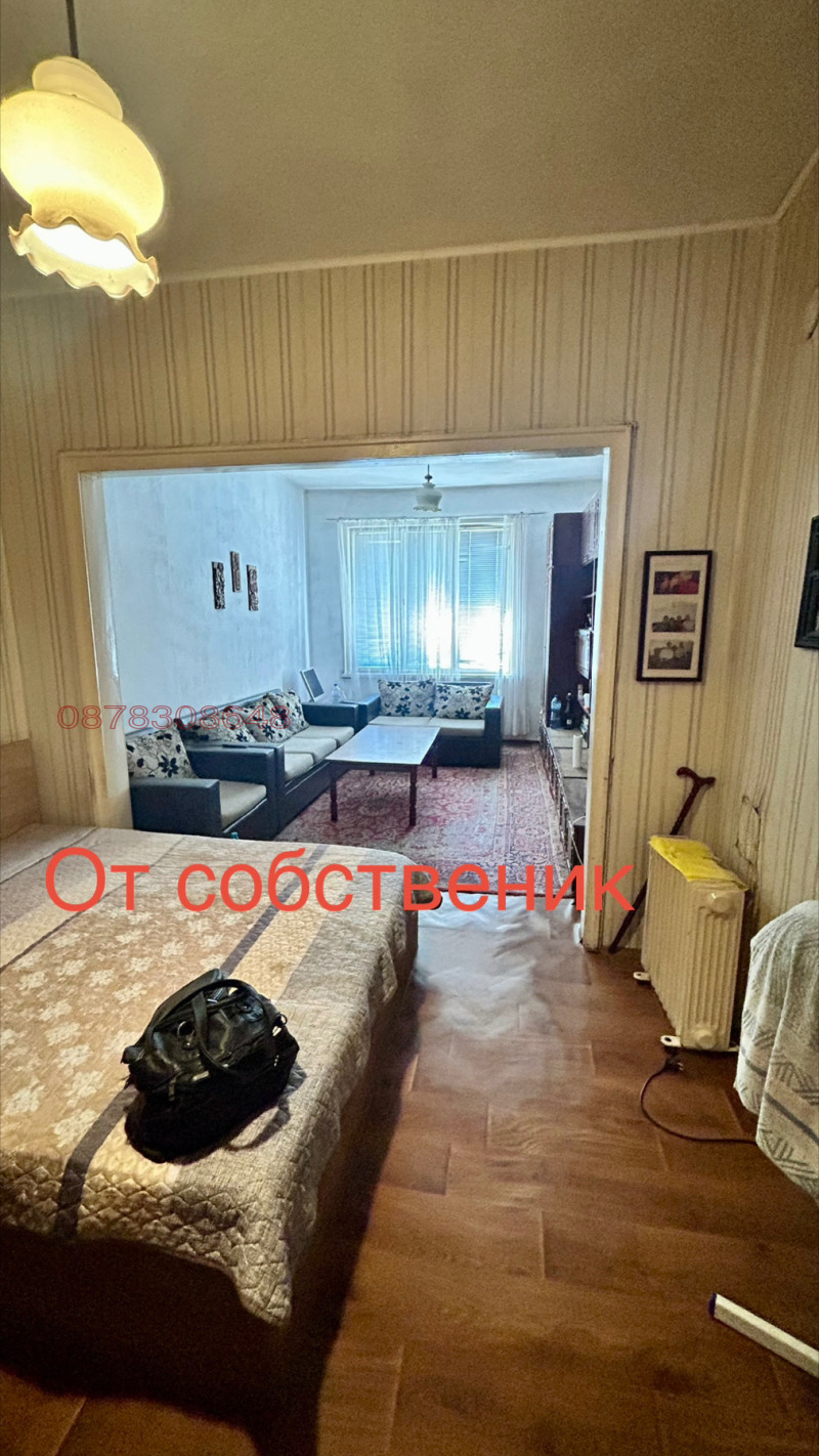 Продава 4-СТАЕН, гр. Кърджали, Център, снимка 15 - Апартаменти - 52779690