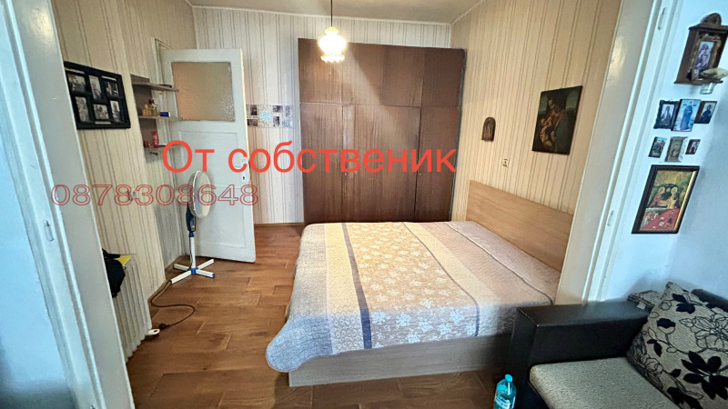 Продава 4-СТАЕН, гр. Кърджали, Център, снимка 3 - Апартаменти - 52779690