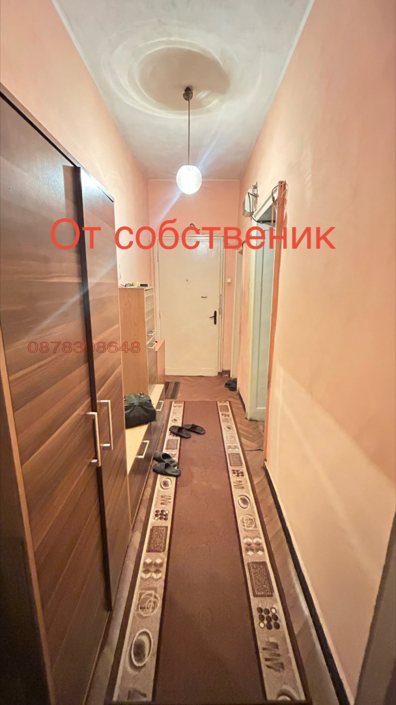 Продава 4-СТАЕН, гр. Кърджали, Център, снимка 16 - Апартаменти - 52779690