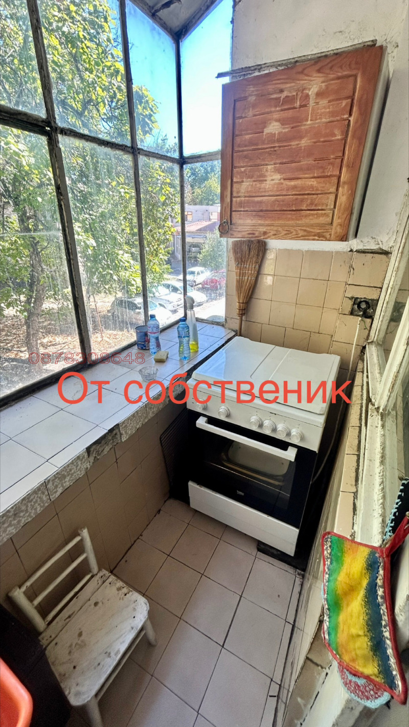 Продава 4-СТАЕН, гр. Кърджали, Център, снимка 6 - Апартаменти - 52779690