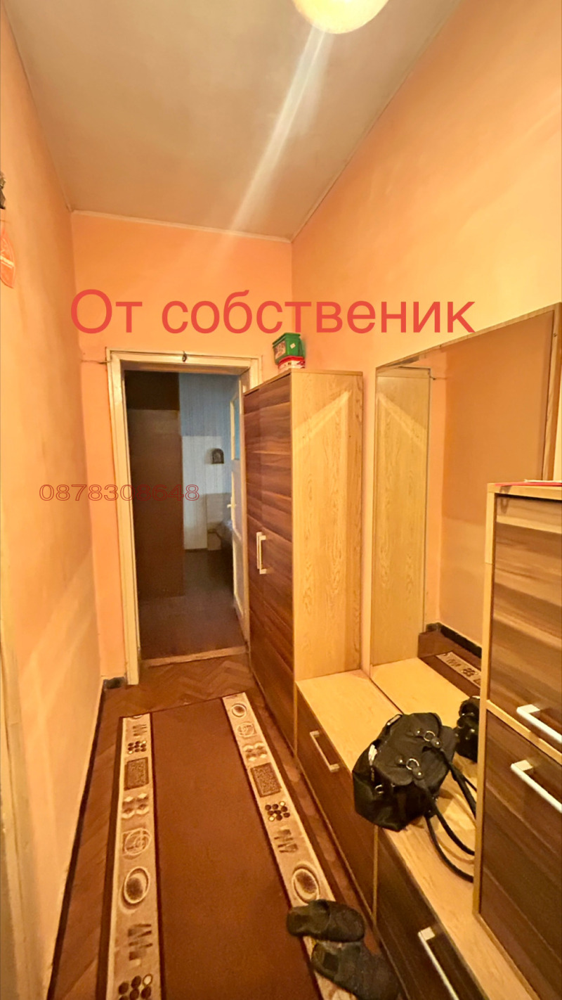 Продава 4-СТАЕН, гр. Кърджали, Център, снимка 13 - Апартаменти - 52779690