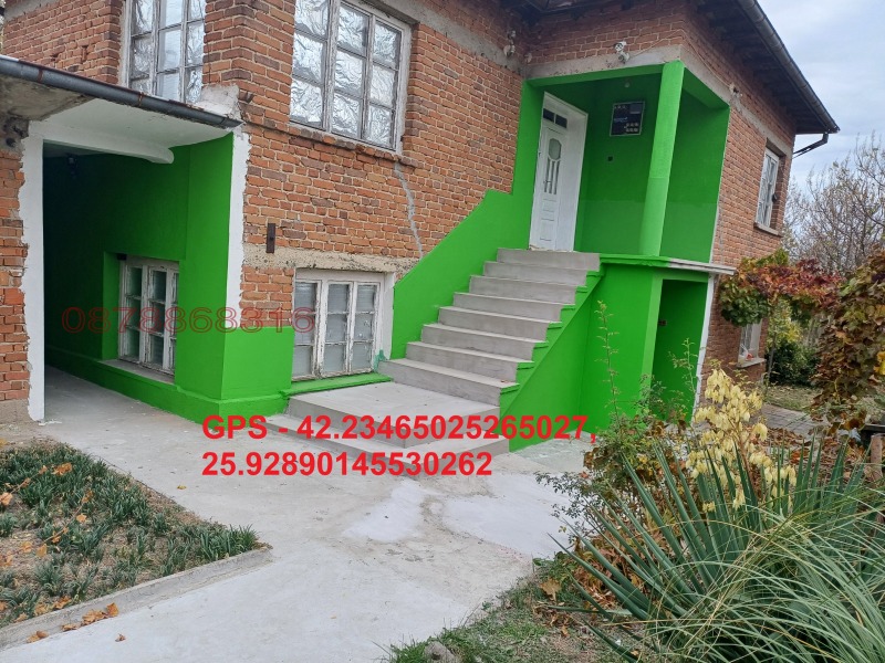 Продава КЪЩА, с. Рисиманово, област Стара Загора