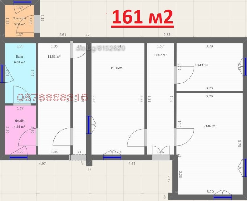 Продава КЪЩА, с. Рисиманово, област Стара Загора, снимка 8 - Къщи - 52779404