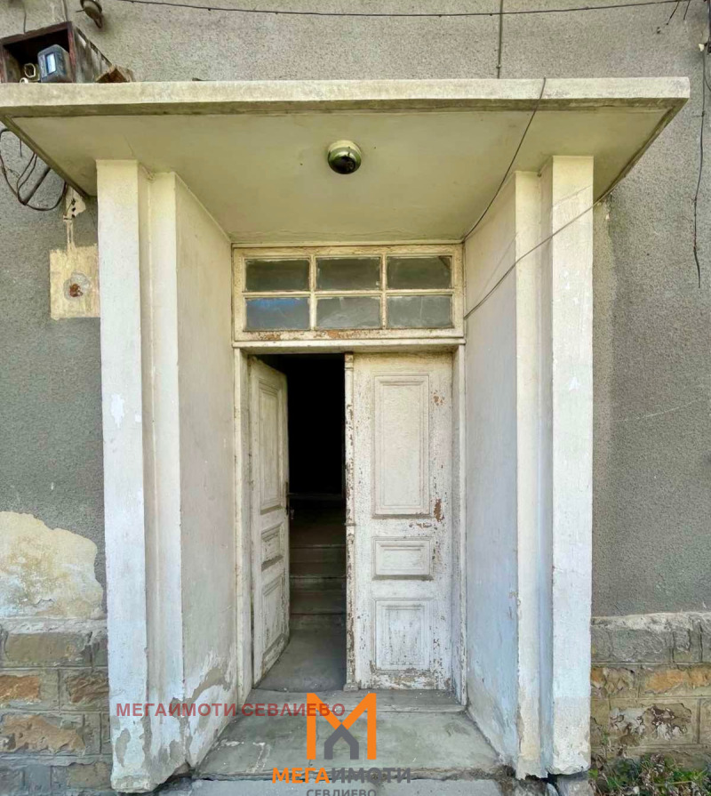 Zu verkaufen  Haus region Gabrovo , Sewliewo , 72 qm | 43625637 - Bild [3]