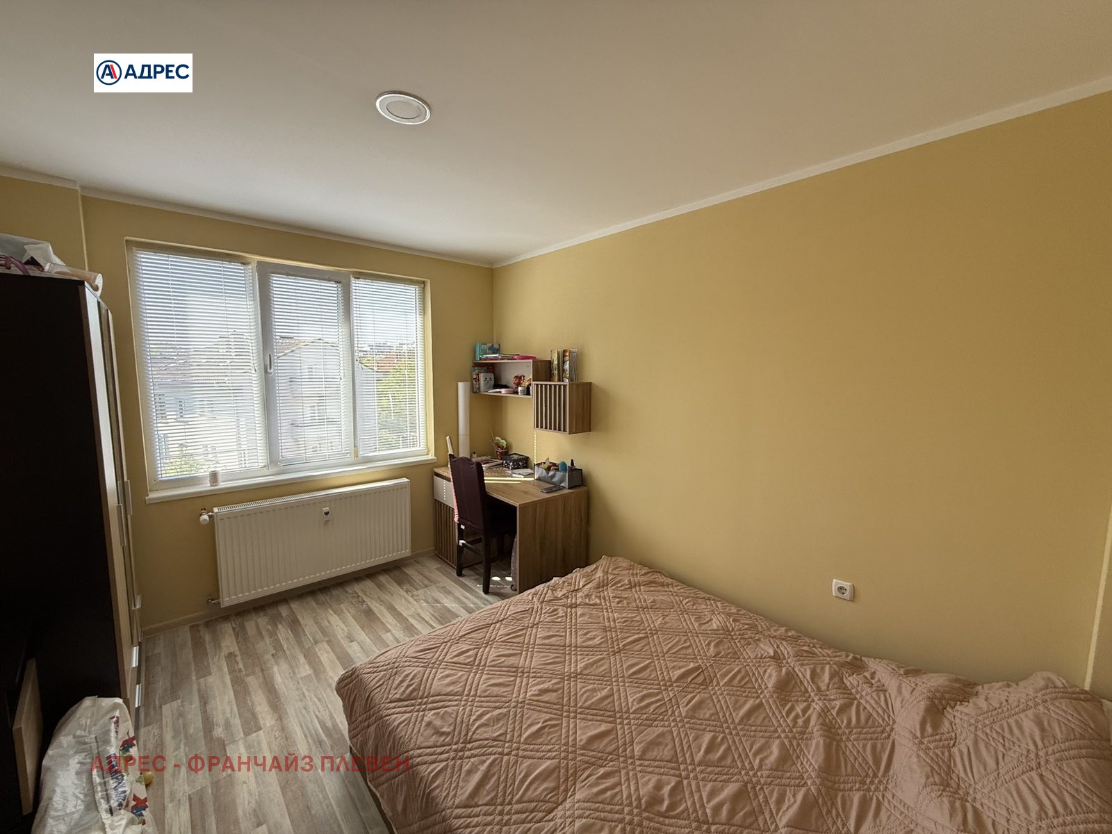 Продава 3-СТАЕН, гр. Плевен, Идеален център, снимка 6 - Апартаменти - 54276894