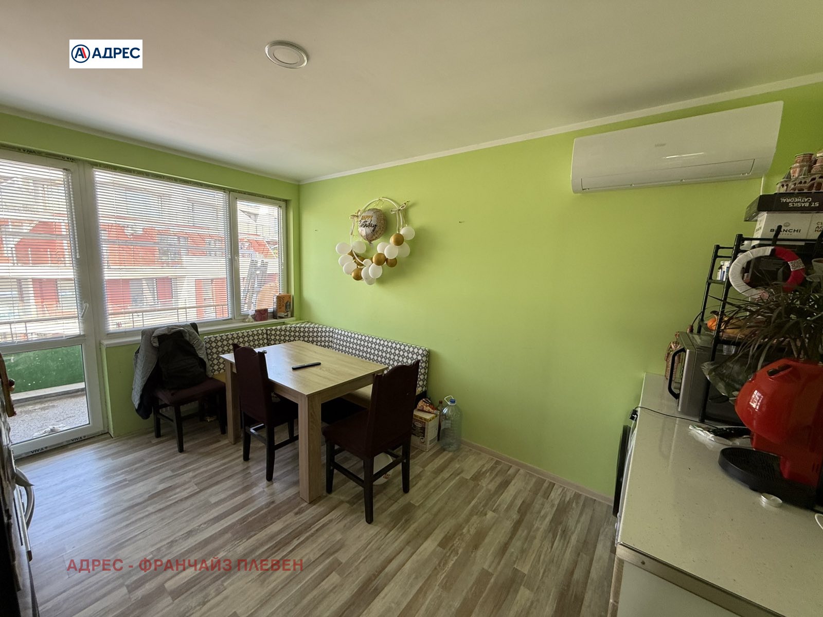 Продава 3-СТАЕН, гр. Плевен, Идеален център, снимка 3 - Апартаменти - 54276894