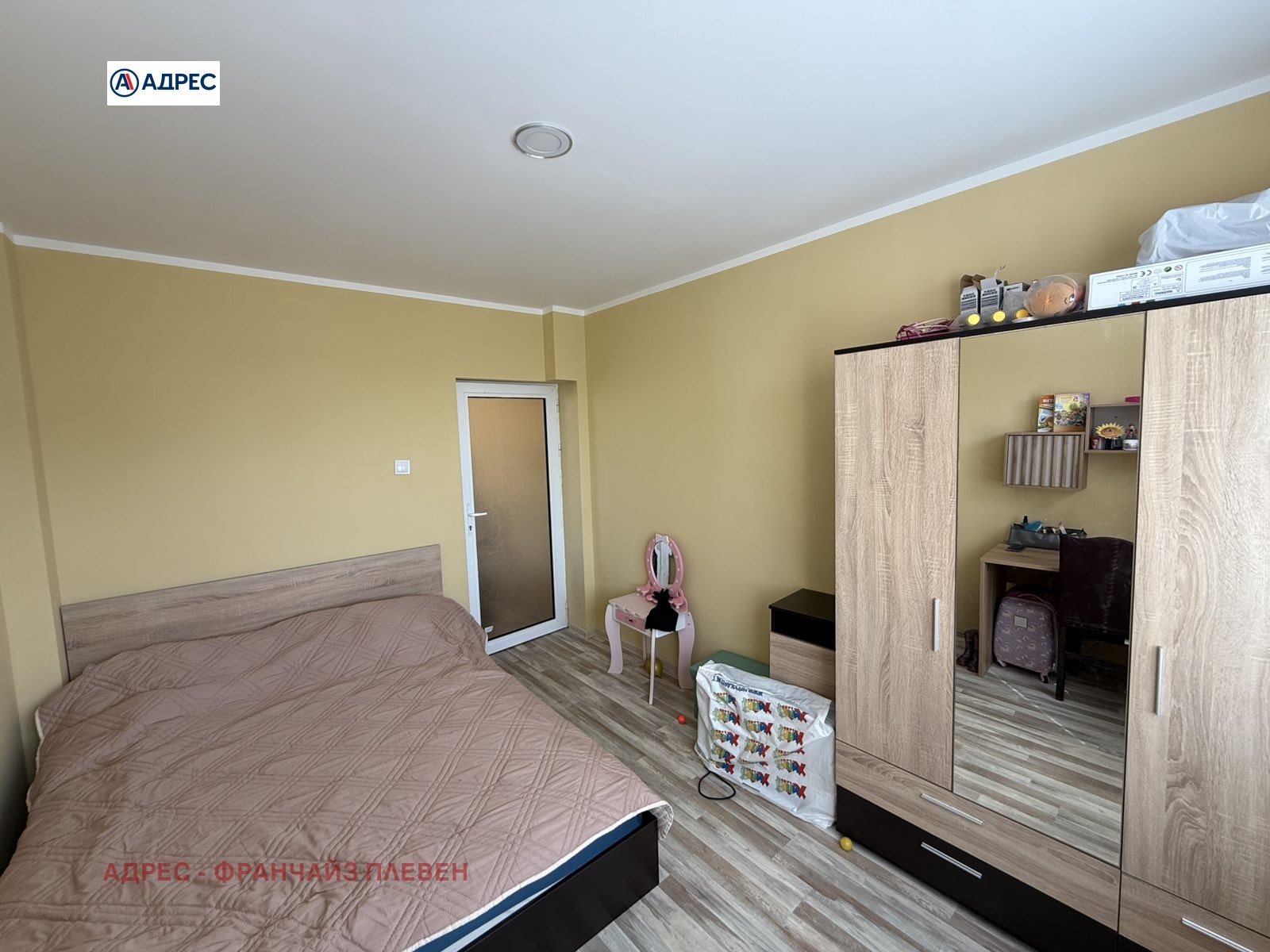 Продава 3-СТАЕН, гр. Плевен, Идеален център, снимка 5 - Апартаменти - 54276894