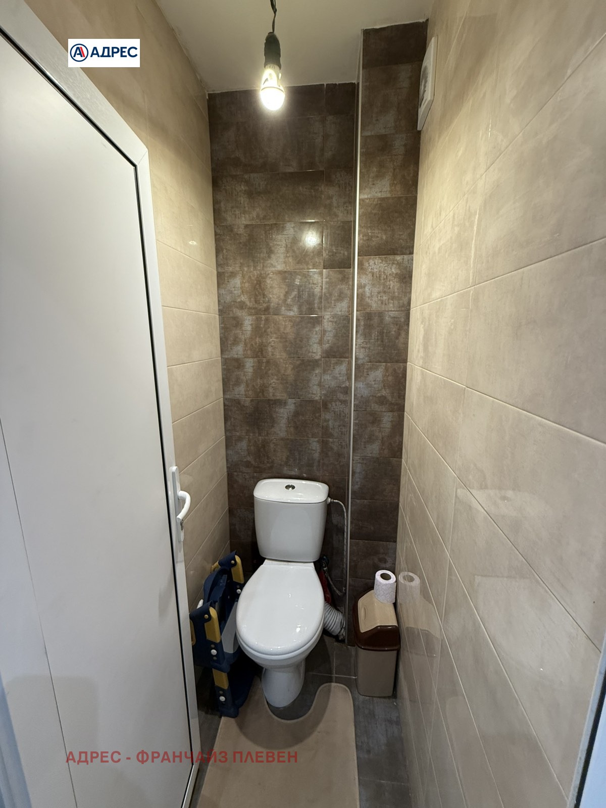 Продава 3-СТАЕН, гр. Плевен, Идеален център, снимка 11 - Апартаменти - 54276894
