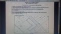 Продава ПАРЦЕЛ, гр. София, с. Лозен, снимка 2