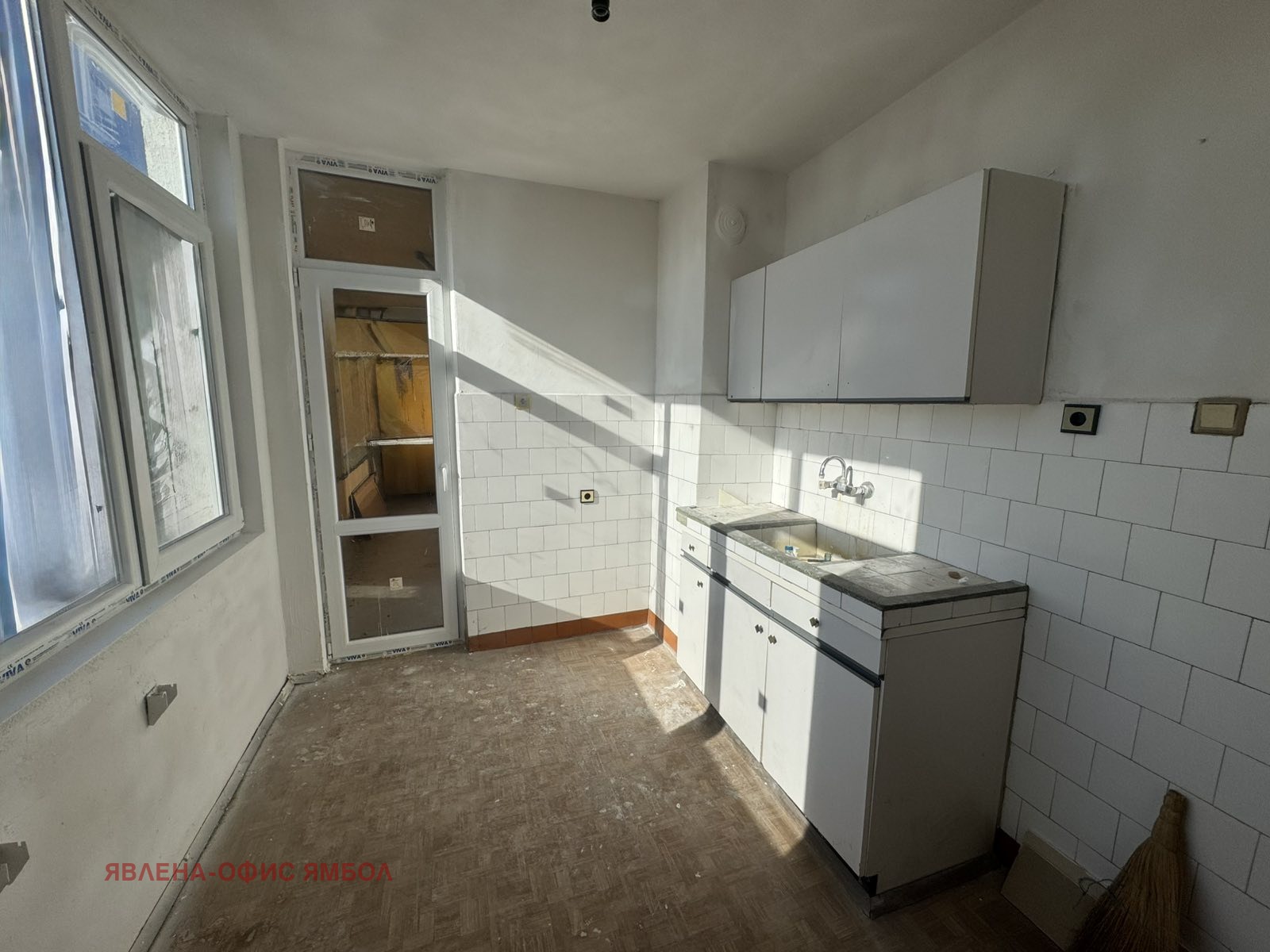 ������� 1-����� | Imot.bg � ����������� 2