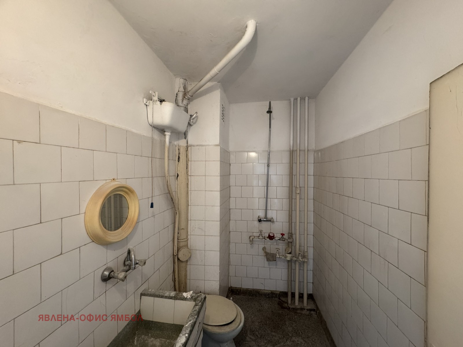 ������� 1-����� | Imot.bg � ����������� 8