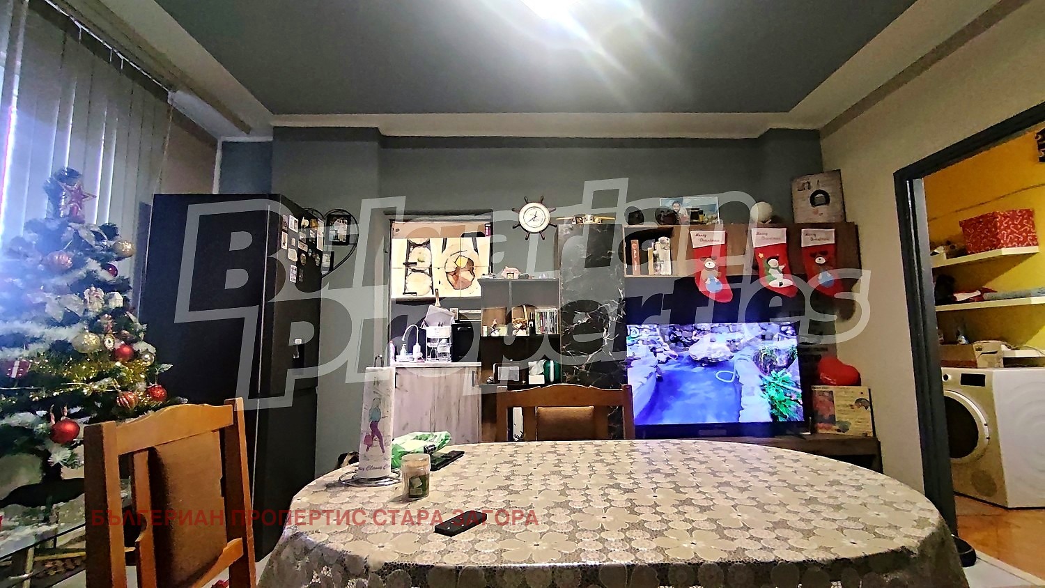 ������� 2-����� | Imot.bg � ����������� 6