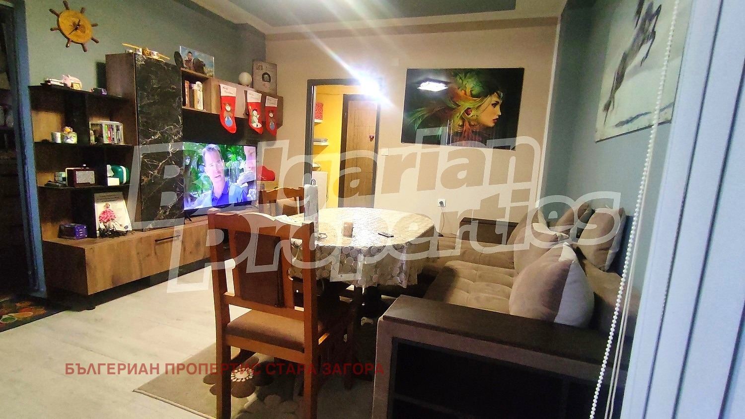 ������� 2-����� | Imot.bg � ����������� 3