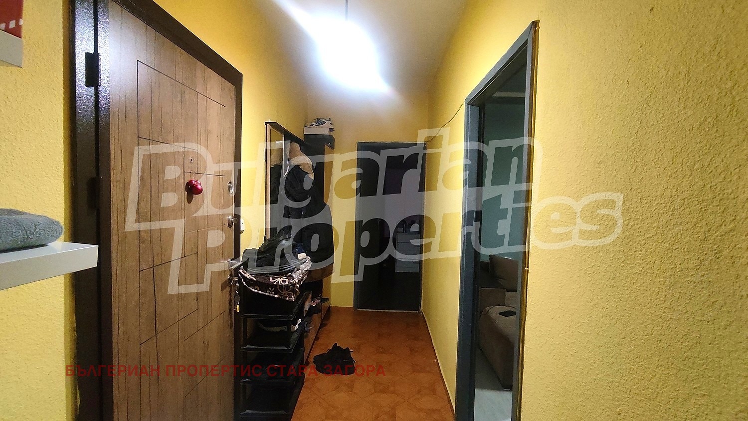 ������� 2-����� | Imot.bg � ����������� 9