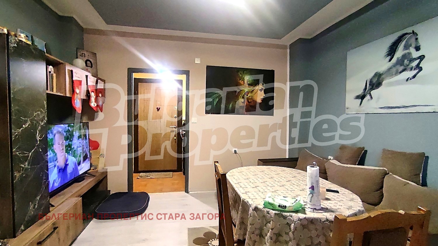 ������� 2-����� | Imot.bg � ����������� 2