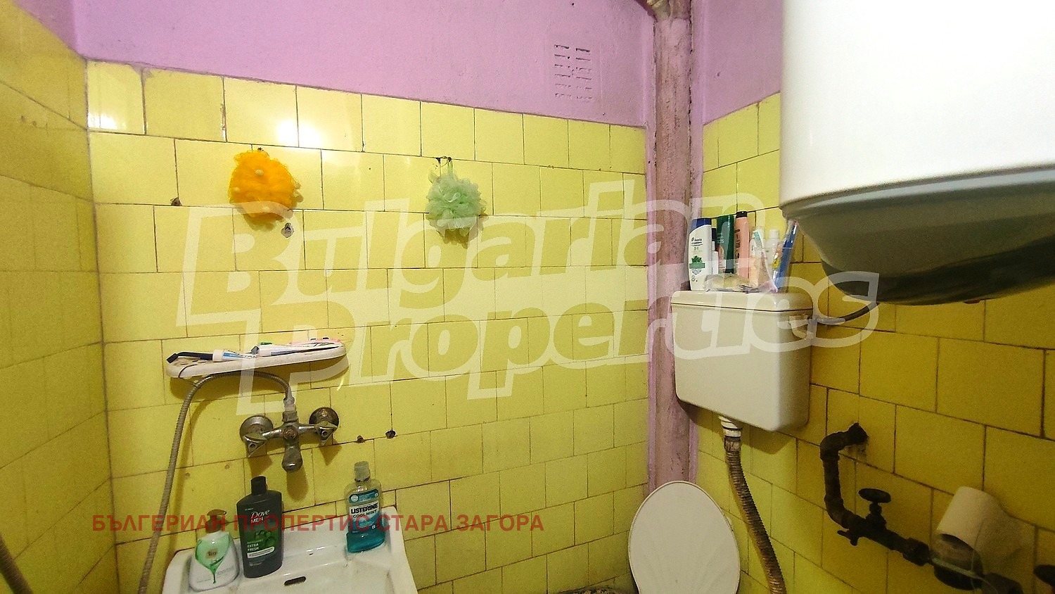 ������� 2-����� | Imot.bg � ����������� 11