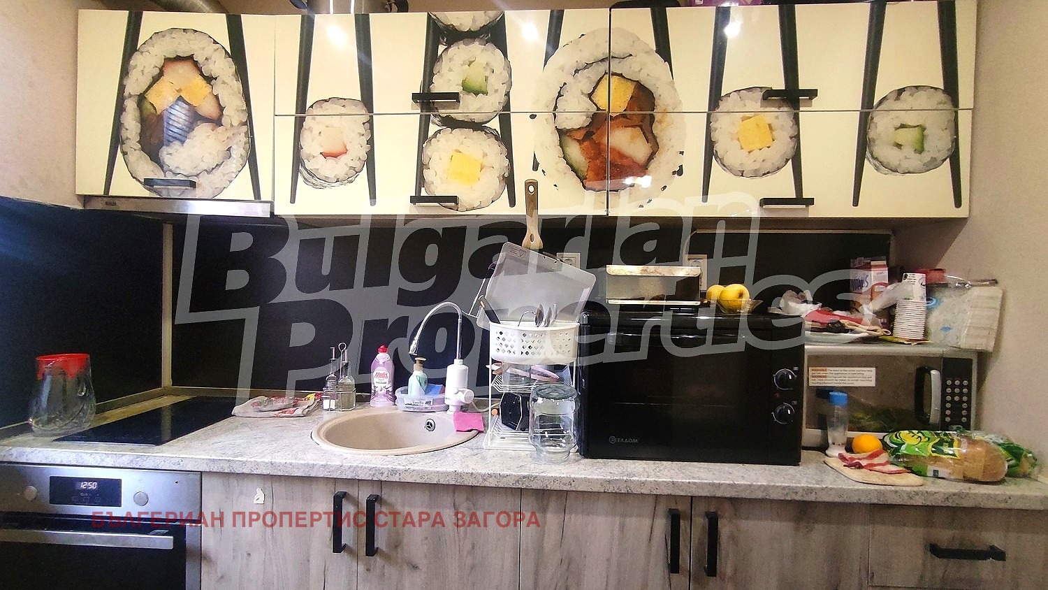 ������� 2-����� | Imot.bg � ����������� 7