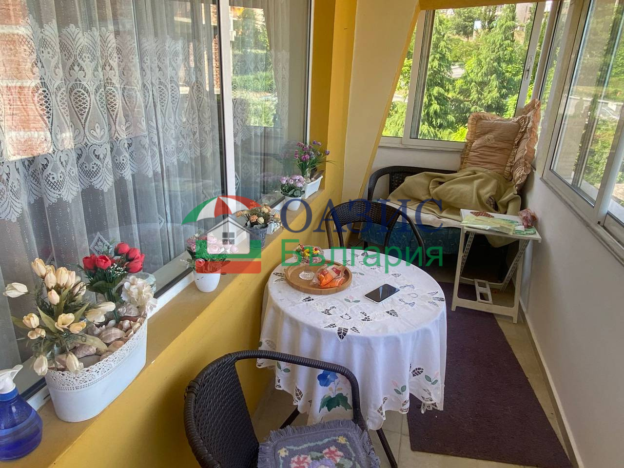 ������� 2-����� | Imot.bg � ����������� 17