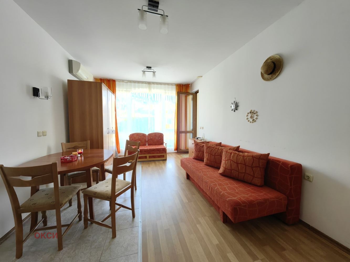 ������� 2-����� | Imot.bg � ����������� 5