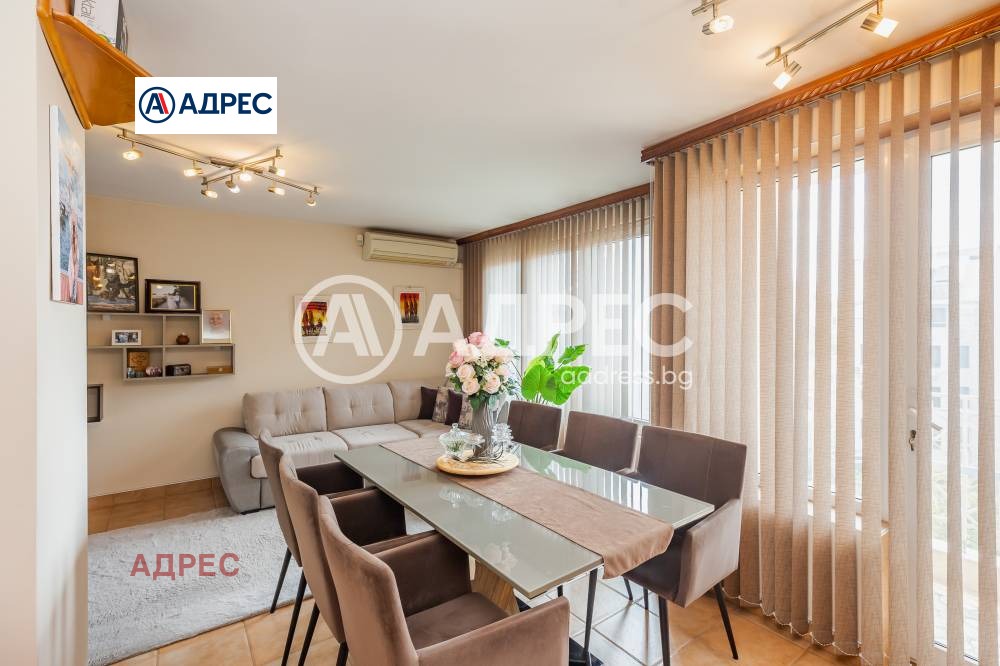 ������� 2-����� | Imot.bg � ����������� 5