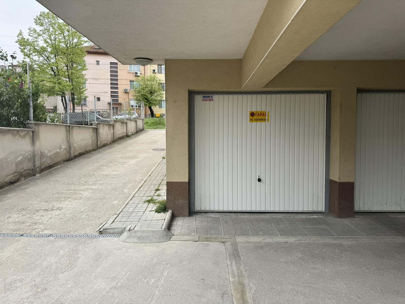 ������� 3-����� | Imot.bg � ����������� 15