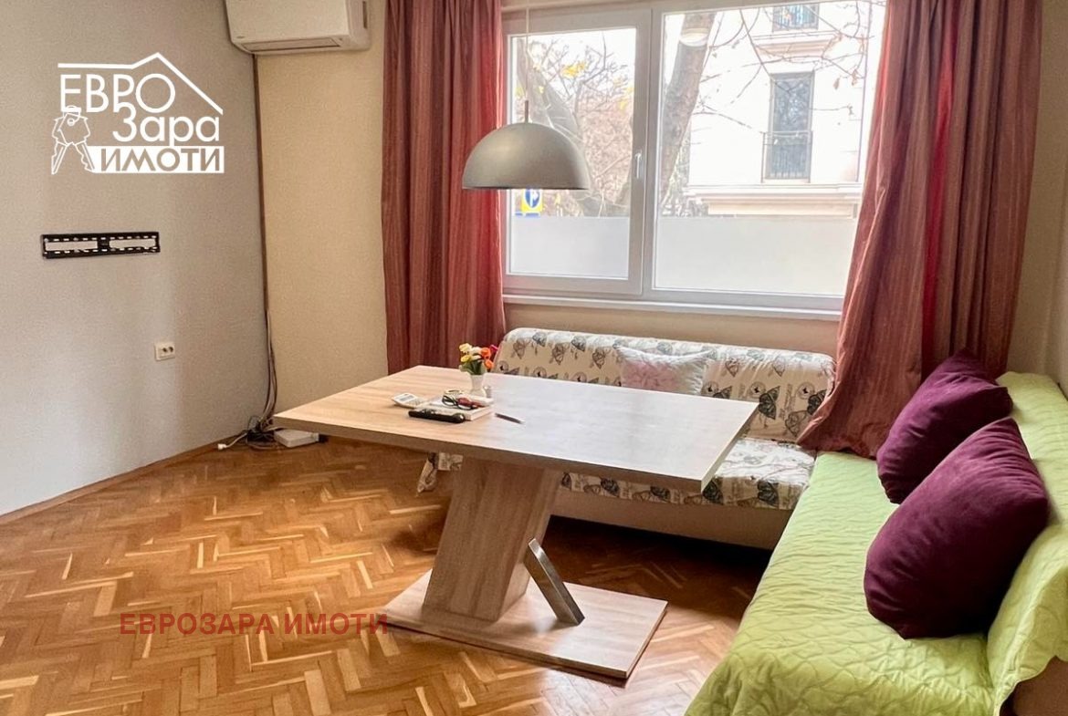 ������� 3-����� | Imot.bg � ����������� 1