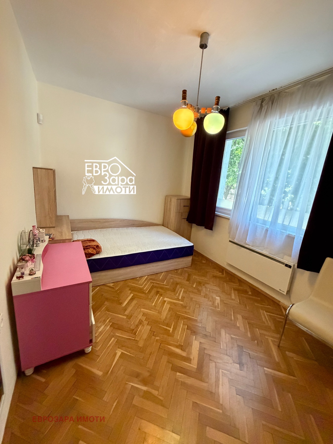 ������� 3-����� | Imot.bg � ����������� 8