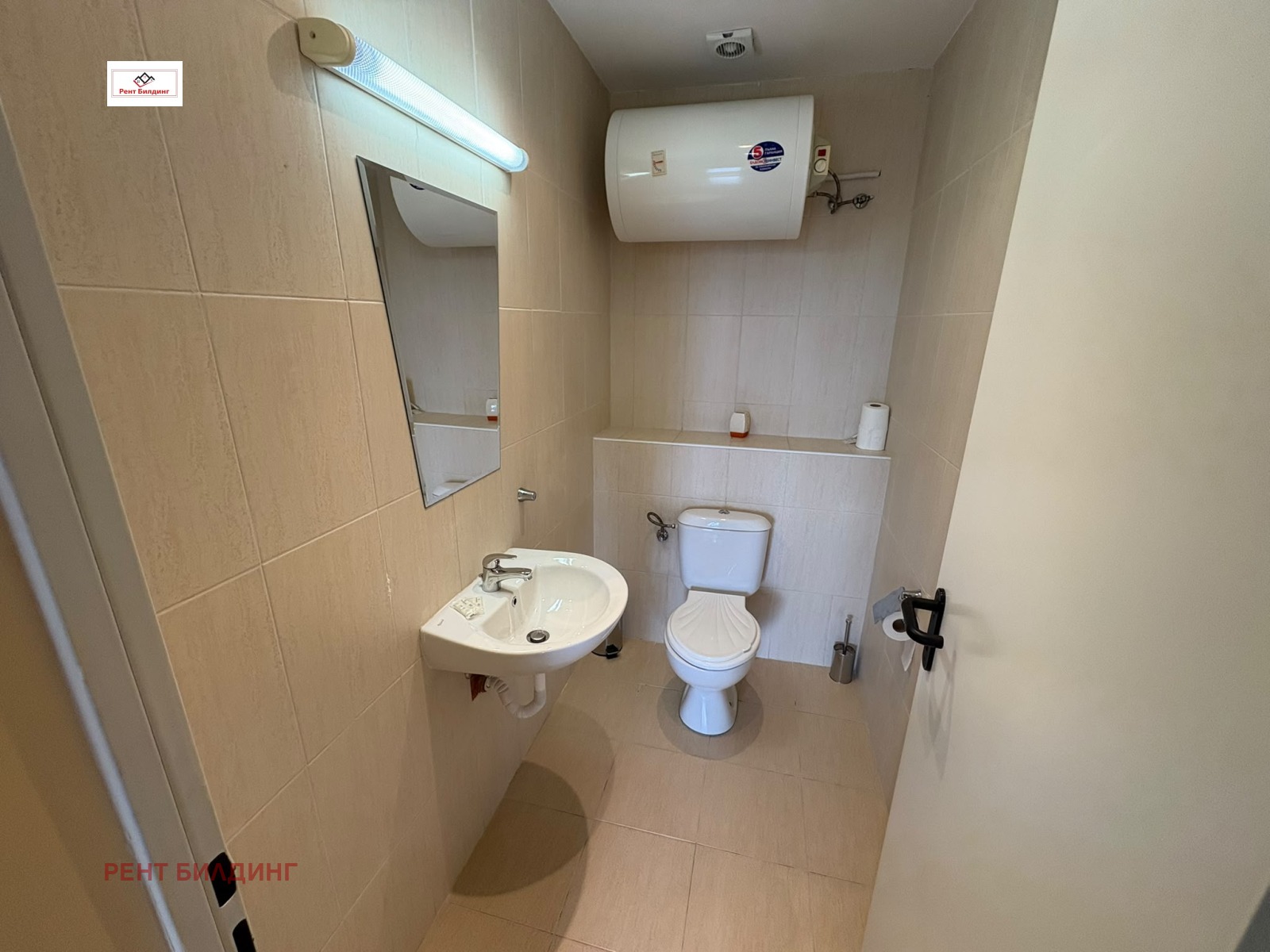 ������� 3-����� | Imot.bg � ����������� 14