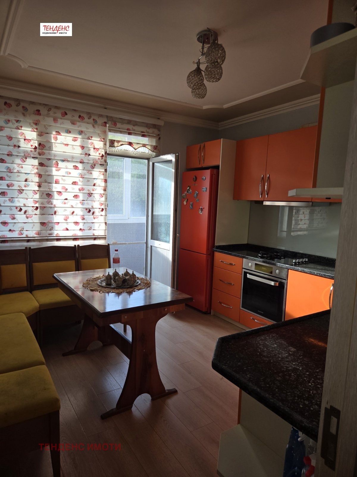 ������� 4-����� | Imot.bg � ����������� 3