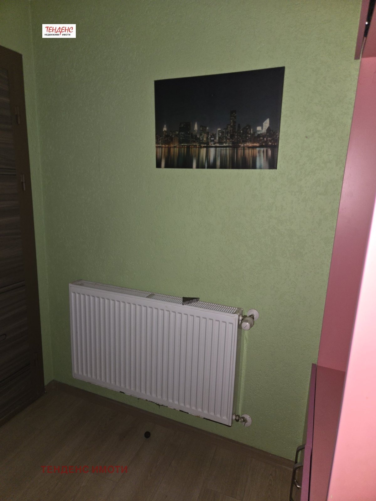 ������� 4-����� | Imot.bg � ����������� 14