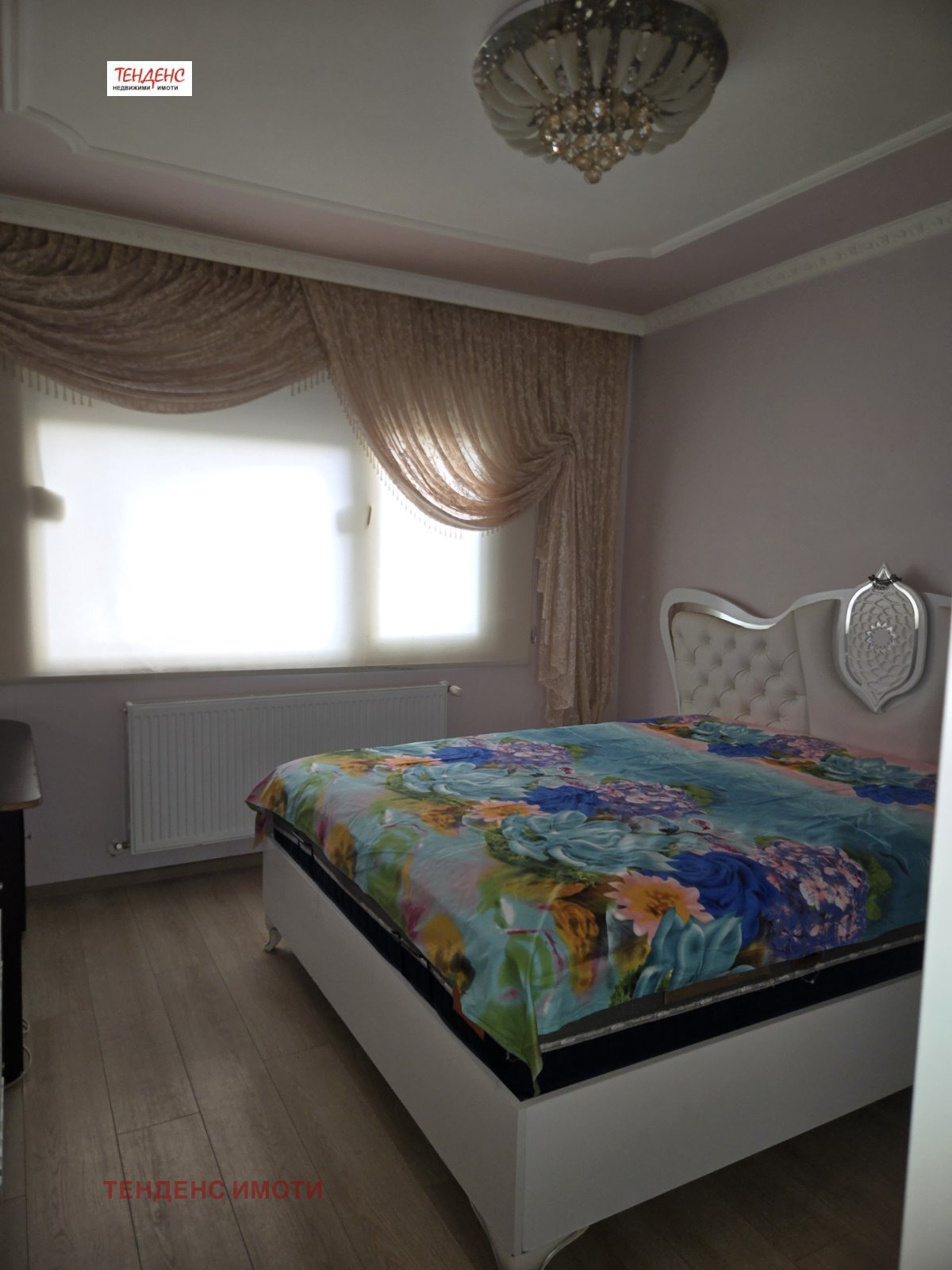 ������� 4-����� | Imot.bg � ����������� 13
