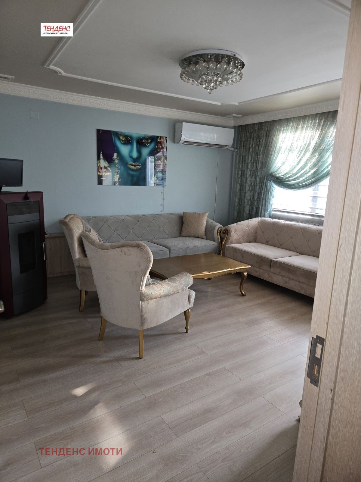 ������� 4-����� | Imot.bg � ����������� 15