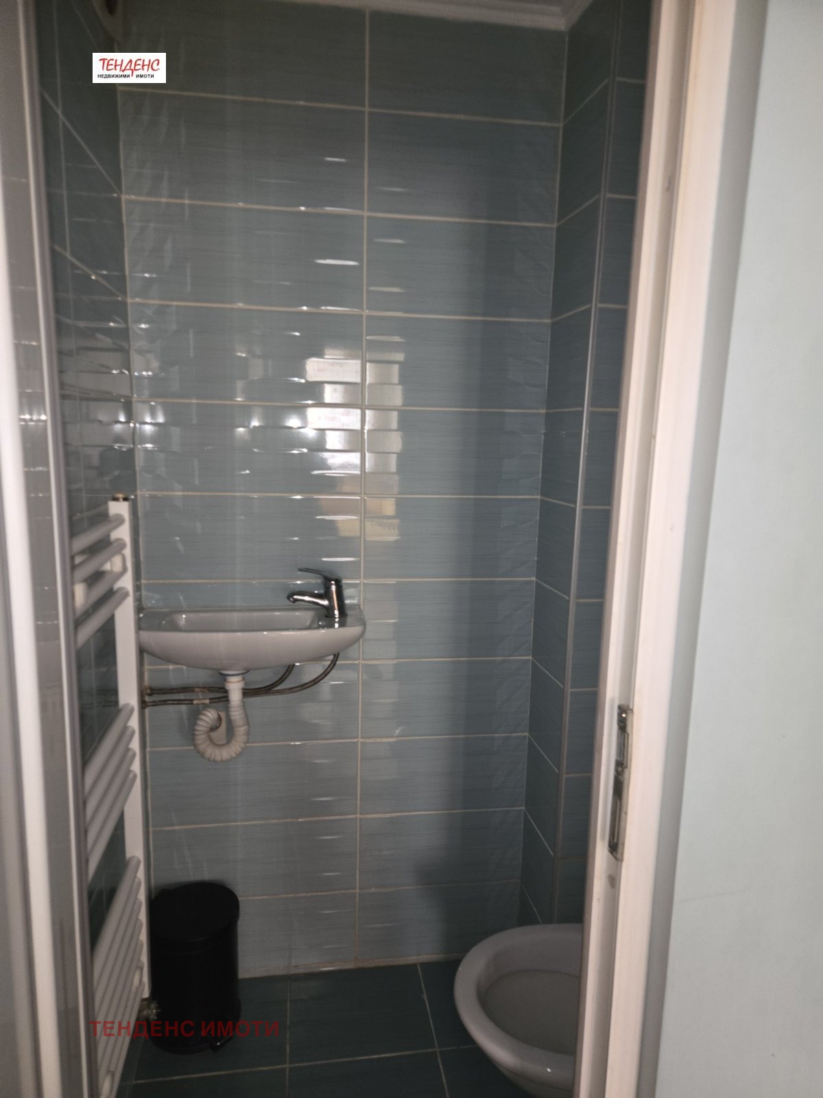 ������� 4-����� | Imot.bg � ����������� 5