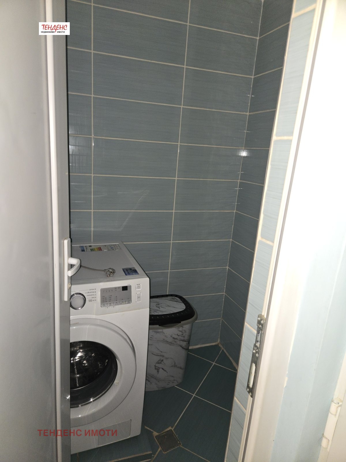 ������� 4-����� | Imot.bg � ����������� 8