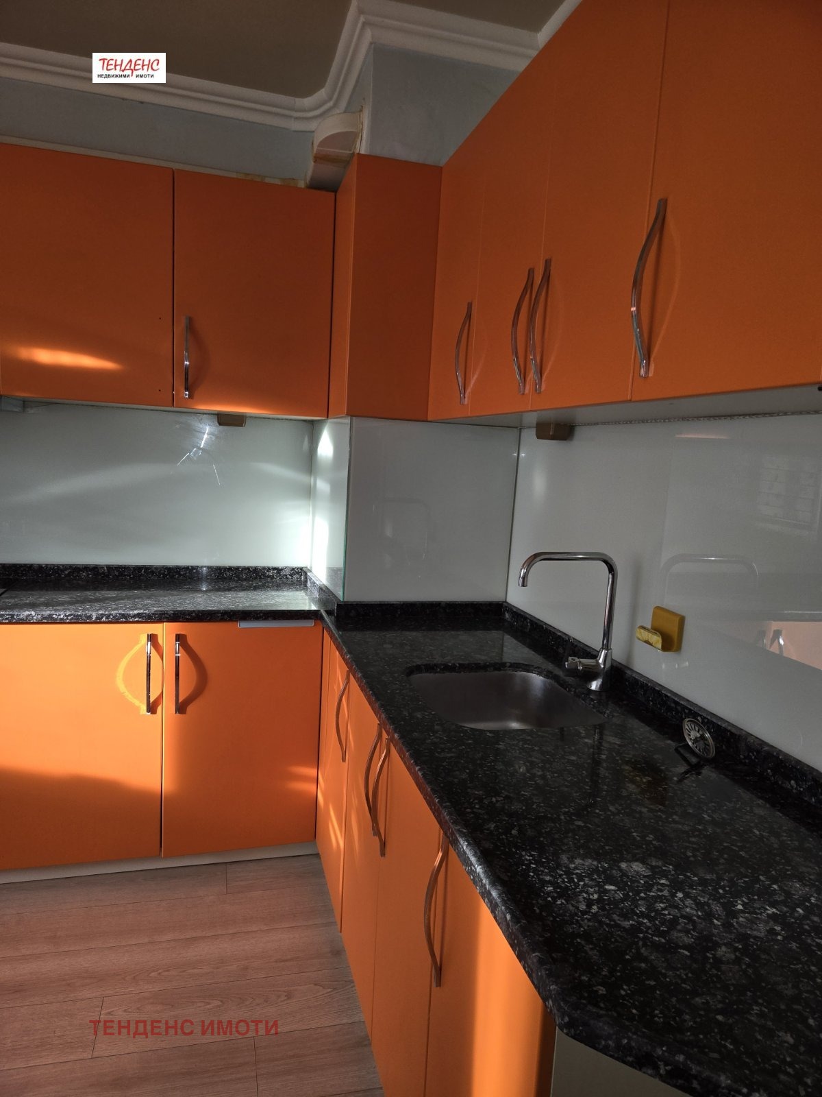 ������� 4-����� | Imot.bg � ����������� 2