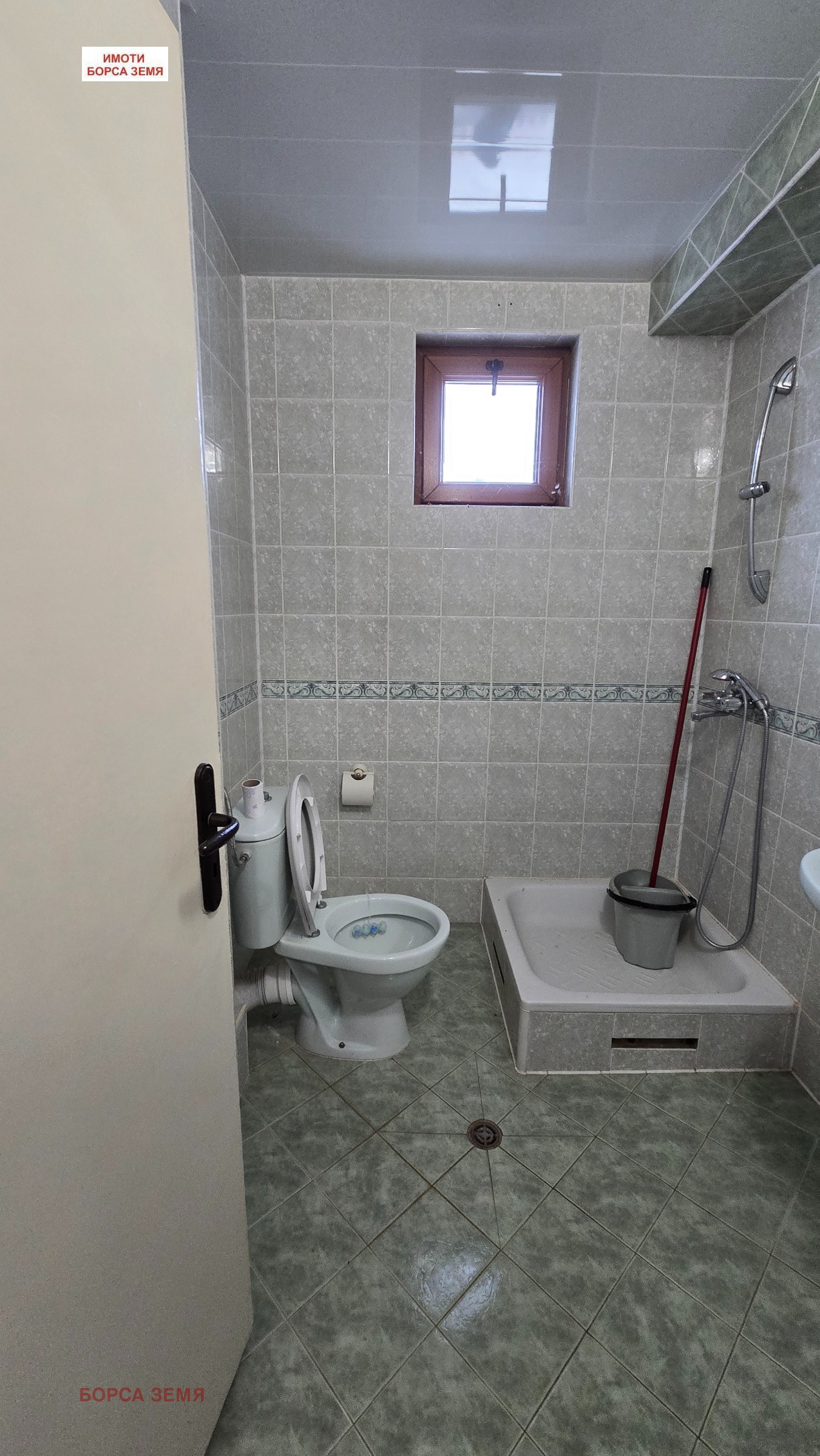 ������� ���������� | Imot.bg � ����������� 16
