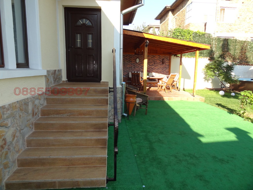 ������� ���� | Imot.bg � ����������� 13