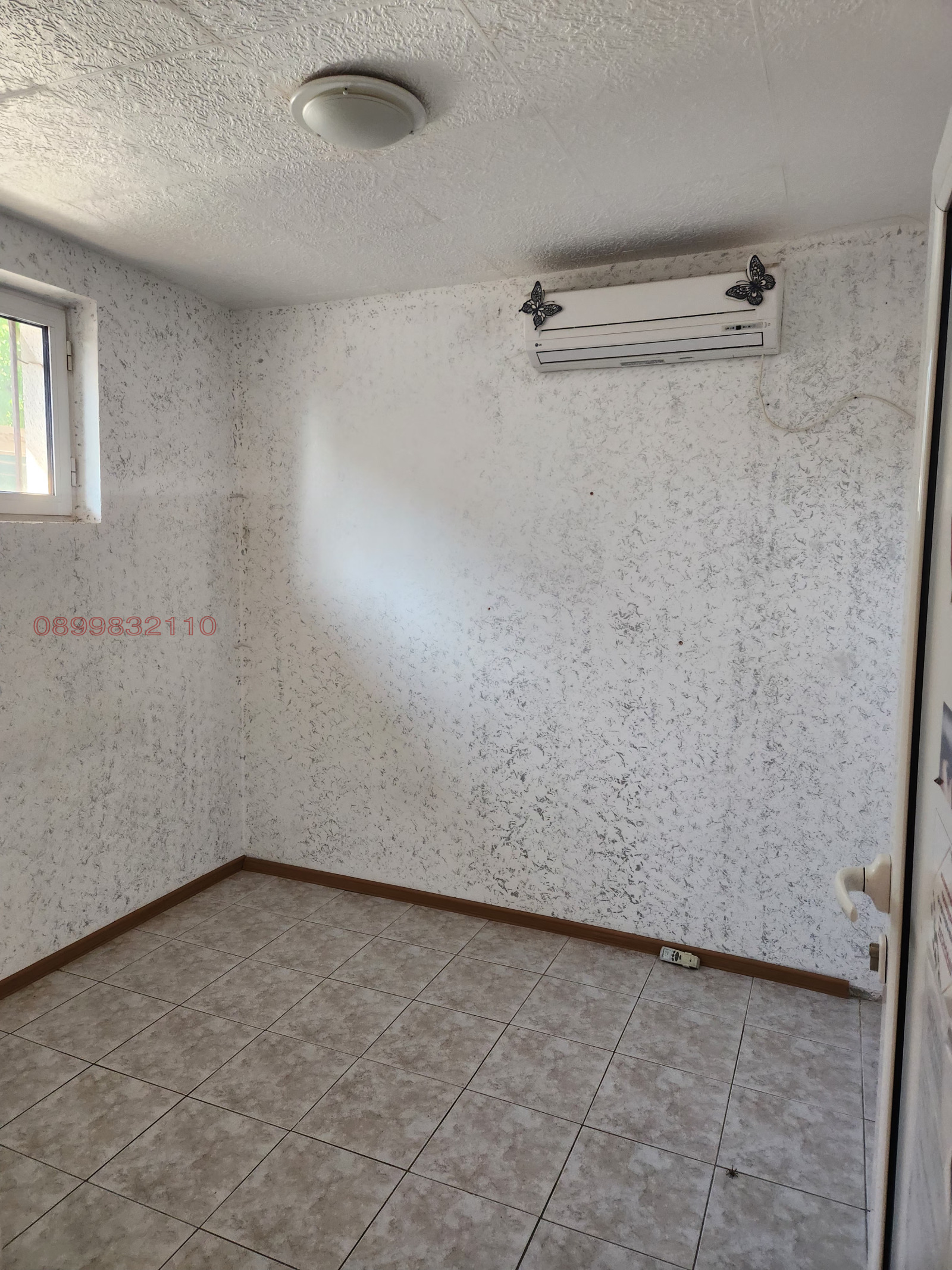 ������� ������� | Imot.bg � ����������� 7