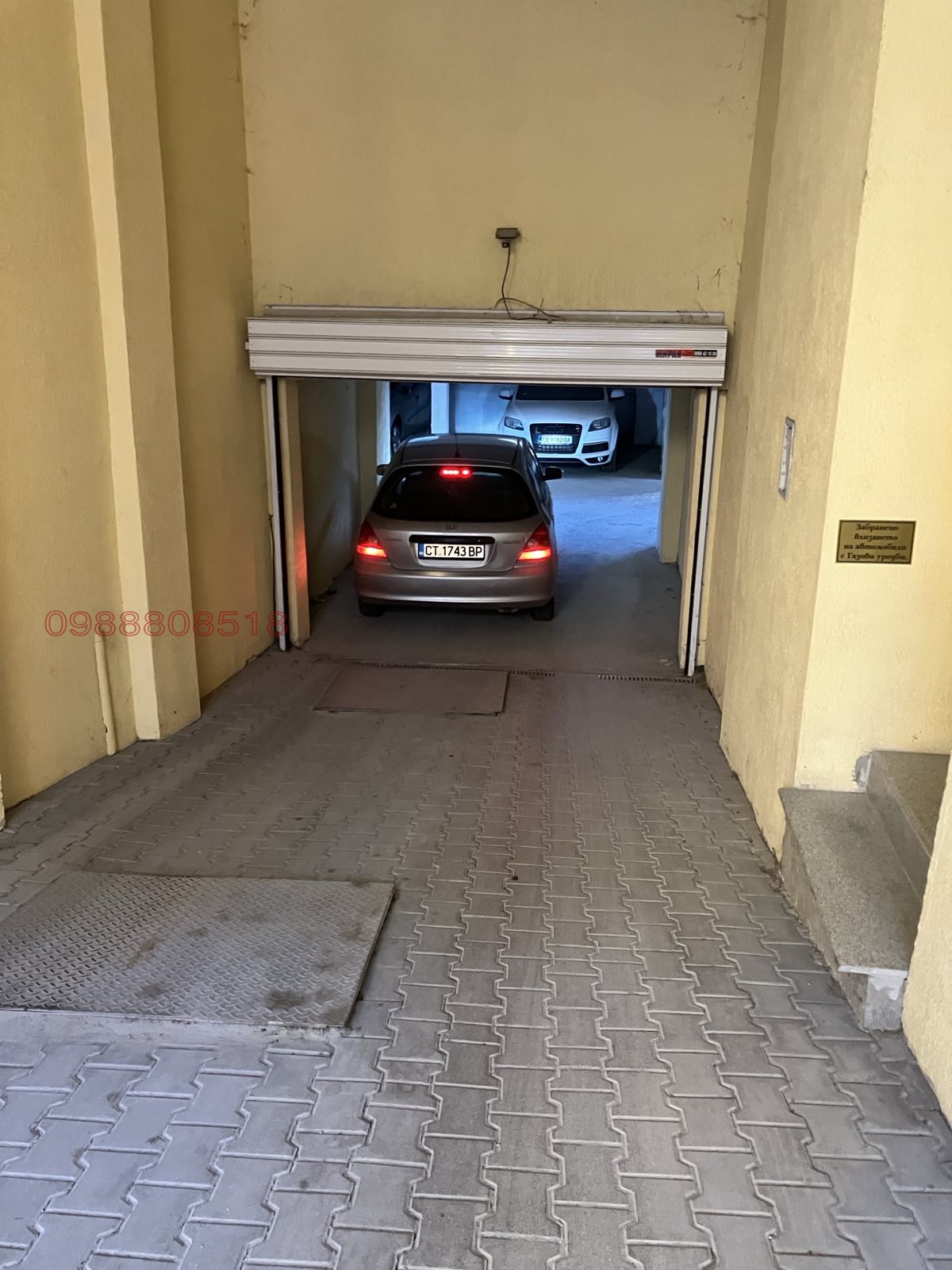 ������� ���������� | Imot.bg � ����������� 2